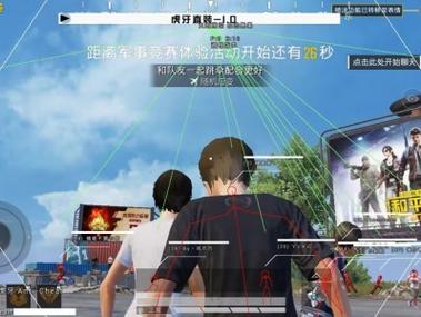和平精英举报外挂马上有结果吗（和平精英举报外挂多少天有结果）
